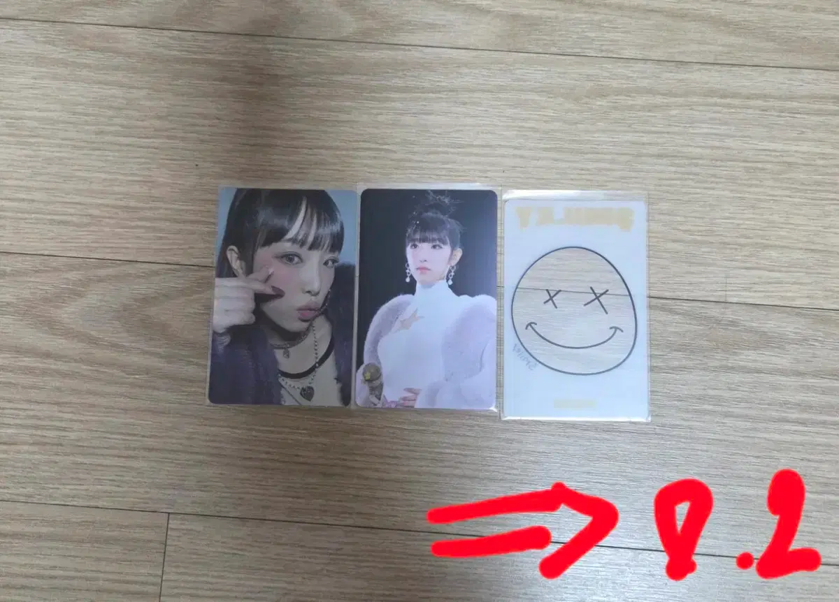 thumbnail-2